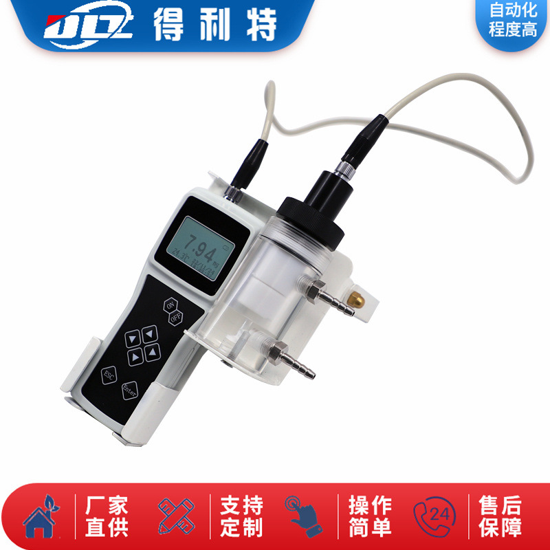 厂家供应 便携式溶解氧分析仪 B3100 溶氧仪 溶解氧测定仪