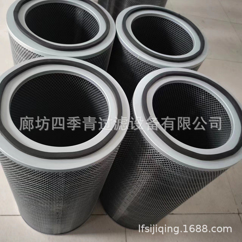 抗静电滤筒P033741/P033742工业除尘油雾过滤除尘器滤筒