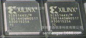 XC95144XL 7TQG144C TQFP 专营XILINX全系列 144 每片来自原厂