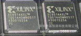 专营XILINX全系列 XC95144XL-7TQG144C TQFP-144 每片来自原厂