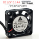 AFB0412HA 报警 4010 12V 出售台达 3线散热风扇 4CM 0.14A 测速
