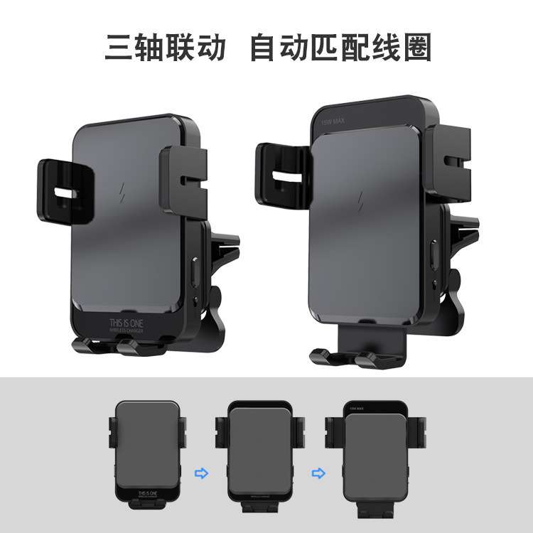 X02车载手机支架汽车用吸盘式通用型导航支驾支撑夹车内车上粘贴