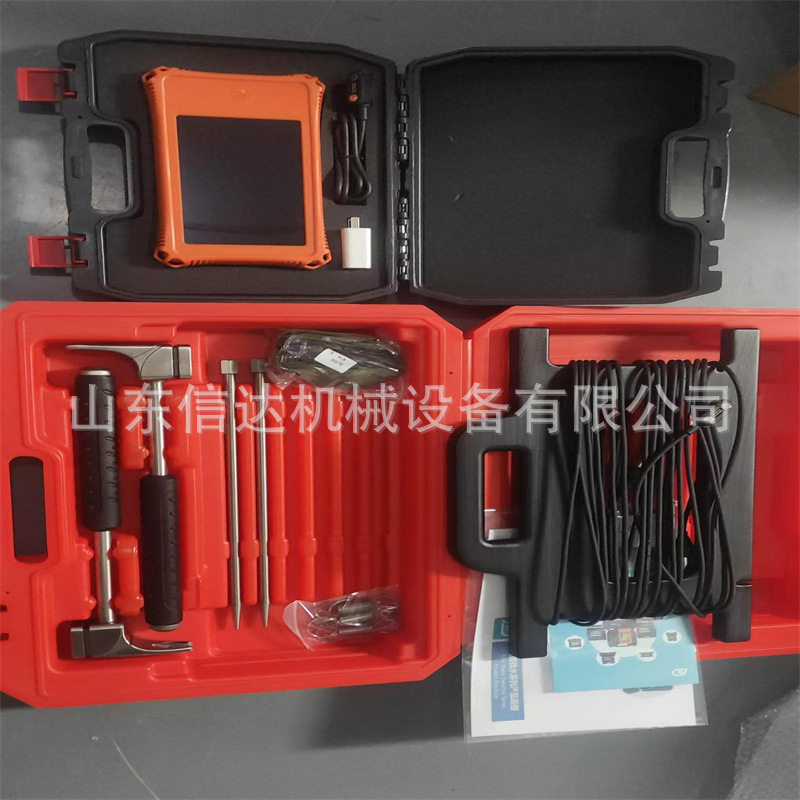 快速版多通道找水仪ADMT-900ZN≤900米10米/15米间隔分段探水深度