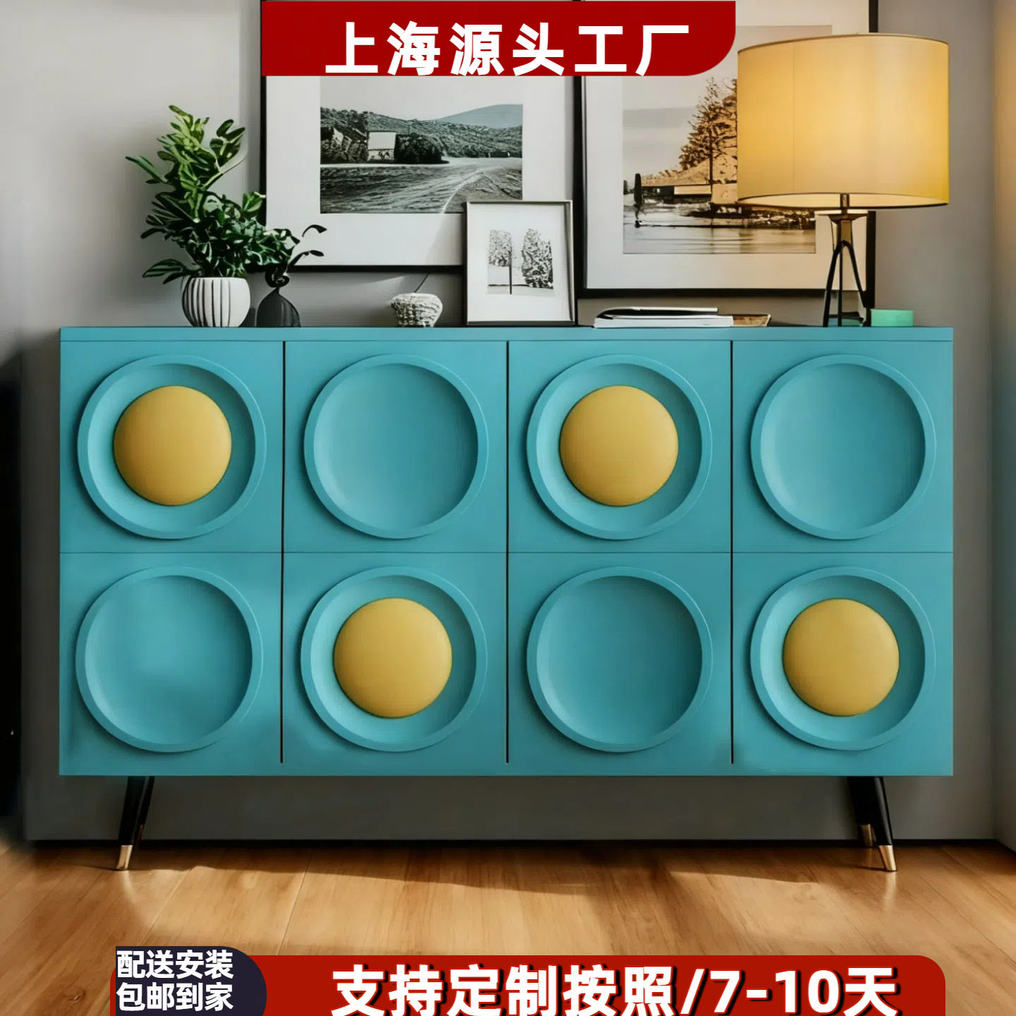 奶油风实木烤漆多功能收纳餐边柜