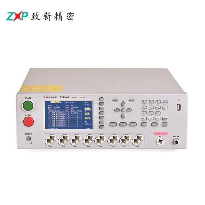 致新 ZX9501SA系列 自动化测试系统绝缘耐压测试仪器