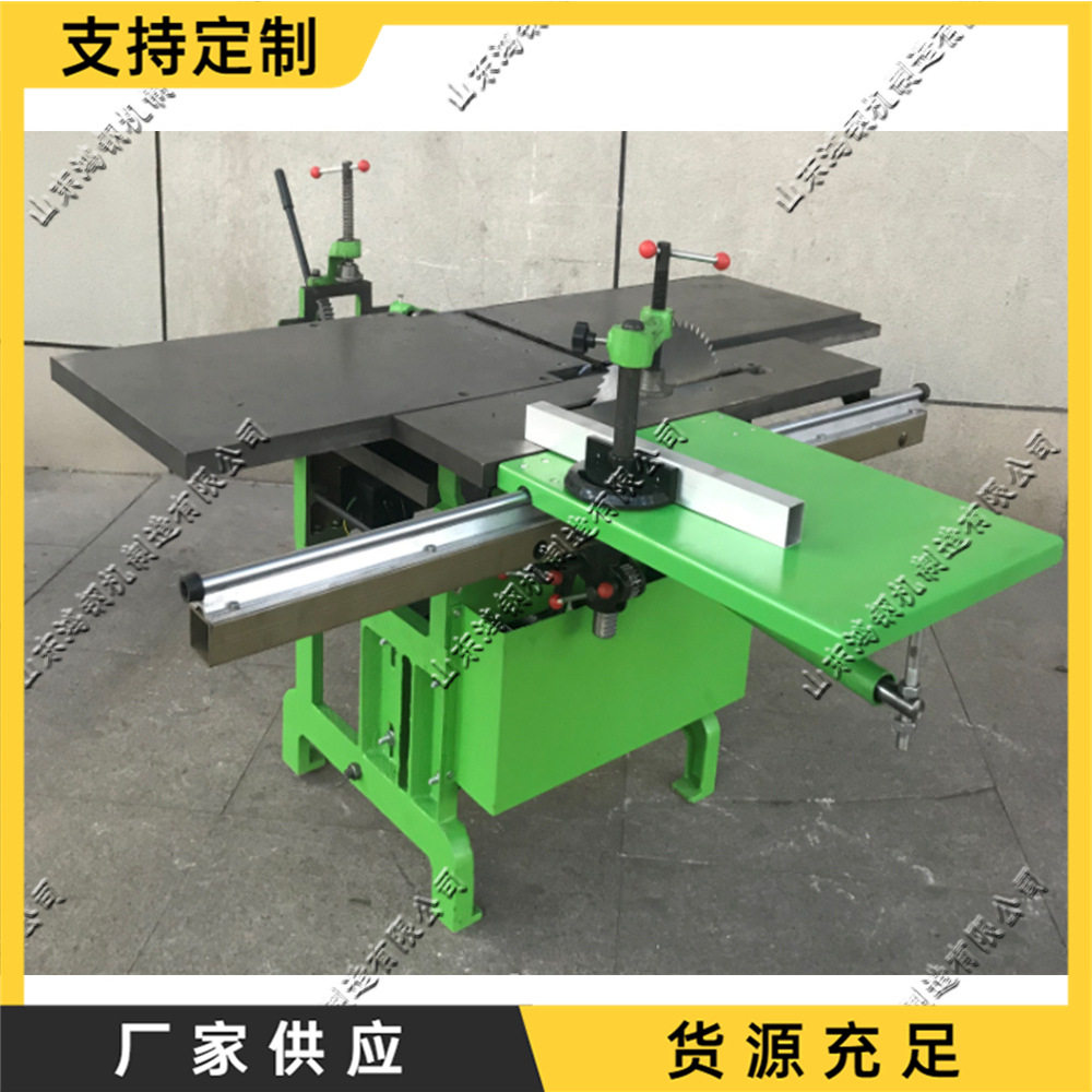 小型木工台锯机 木工师傅便携式移动台刨 三合一木工台式刨床