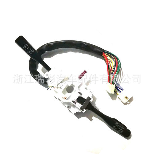 组合开关37400-80022 RHD 适用于五十铃81-98 SJ410