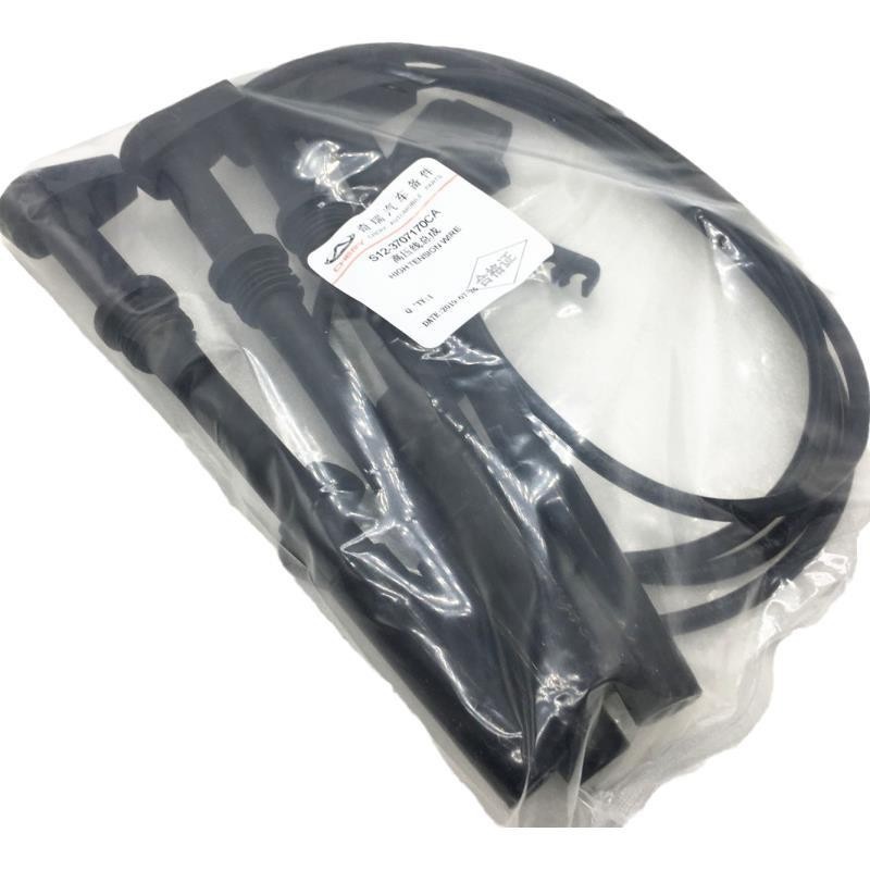 4件奇瑞A1X1M1SQR473F发动机点火线组汽车电机零件S12-3707170CA