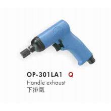 供应OP-301LA1气动螺丝刀(双锤式)台湾宏斌气动工具气动螺丝起子