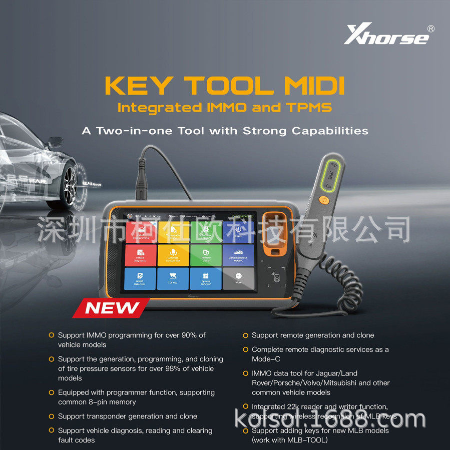 XHORSE XDKMD0EN KEY TOOL MIDI防盗胎压中平板匹配仪海外版