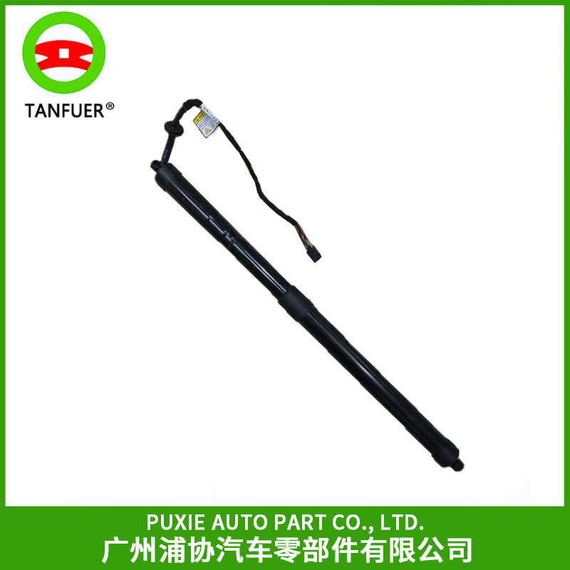 路虎揽胜尾门电动撑杆
