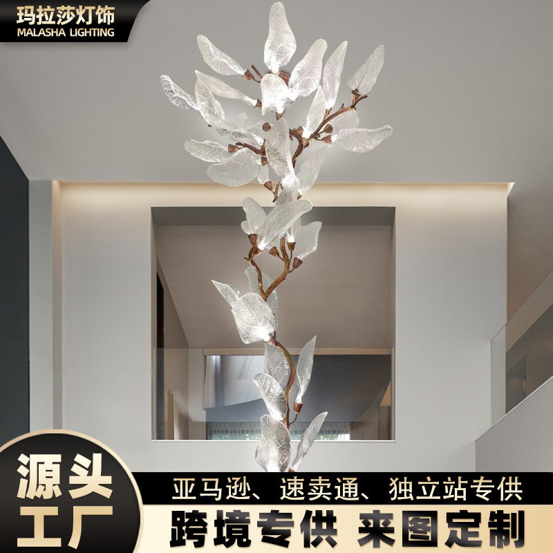 全铜或铝定制轻奢别墅客厅大吊灯挑高中空复式楼设计师艺术树枝楼