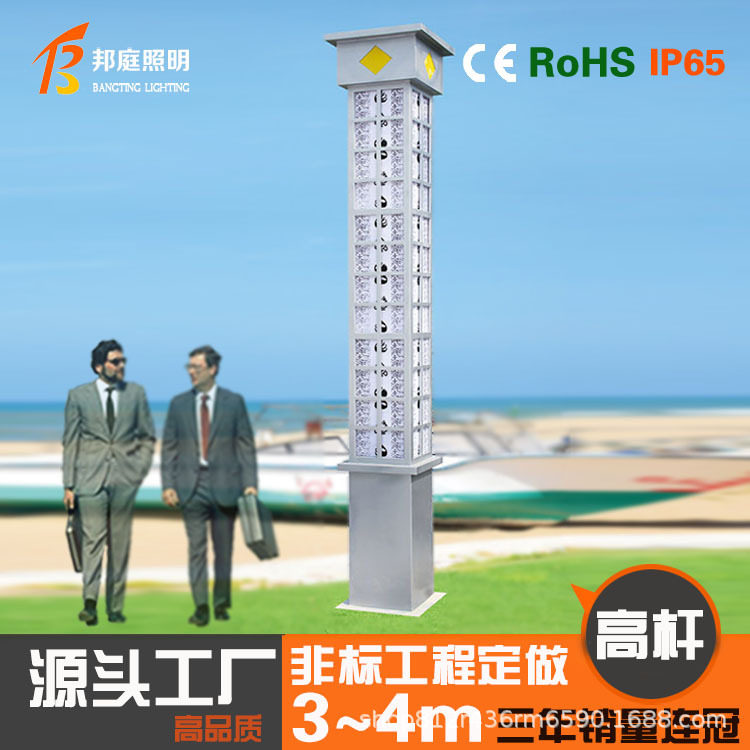 LED室外方形庭院围墙大门柱灯