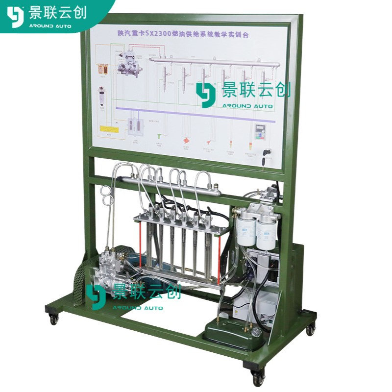 景联云创VAL-SXYL-2300陕汽SX2300重型越野重卡柴油发动机燃油喷