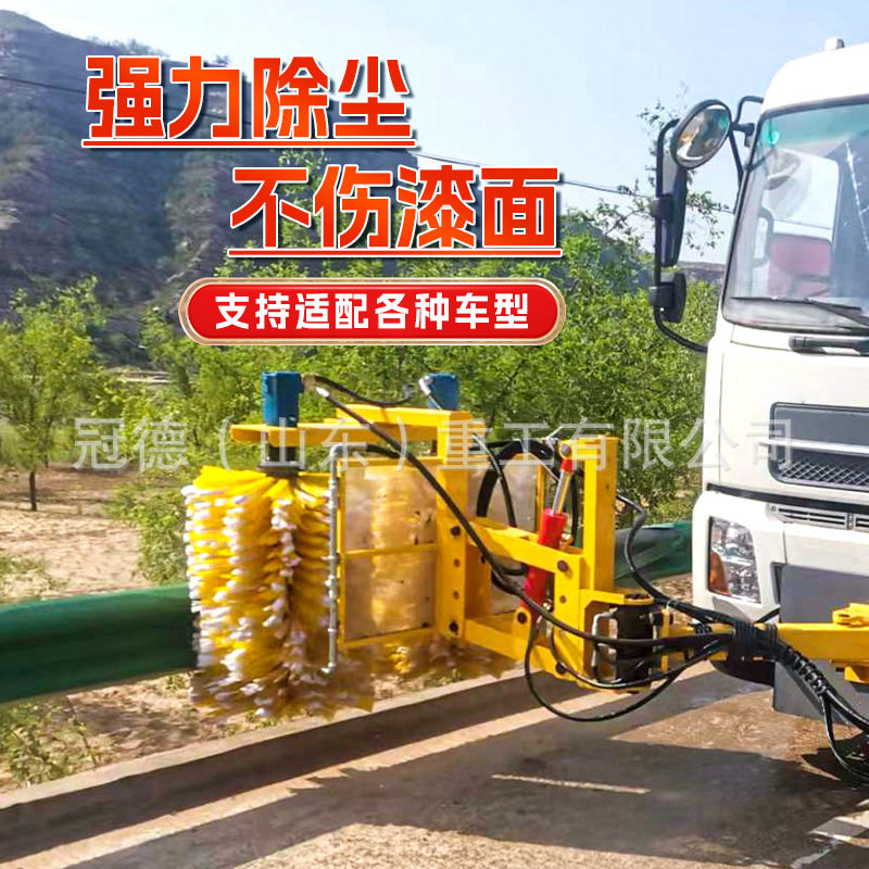 车载式护栏清洗机高速公路护栏隔离墩隔音墙升降马路沿清扫毛刷车