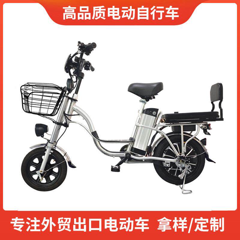 外贸货源16寸家用电动自行车无刷无齿轮电机液晶仪表厂家直供