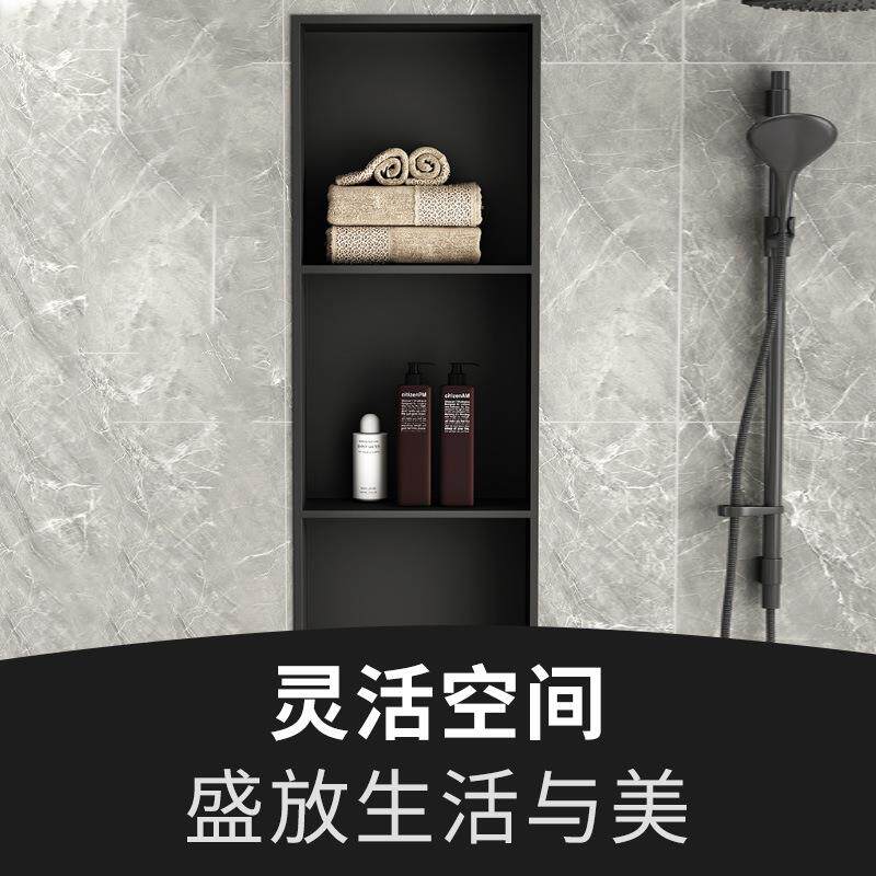 不锈钢壁龛隔板卫生间浴室金属电视不锈钢壁龛嵌入式柜成品置物架