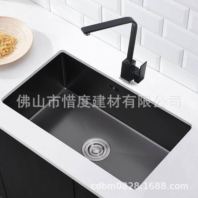 304不锈钢手工水槽单槽水斗纳米黑吧台小户型60*45 S6045N套装