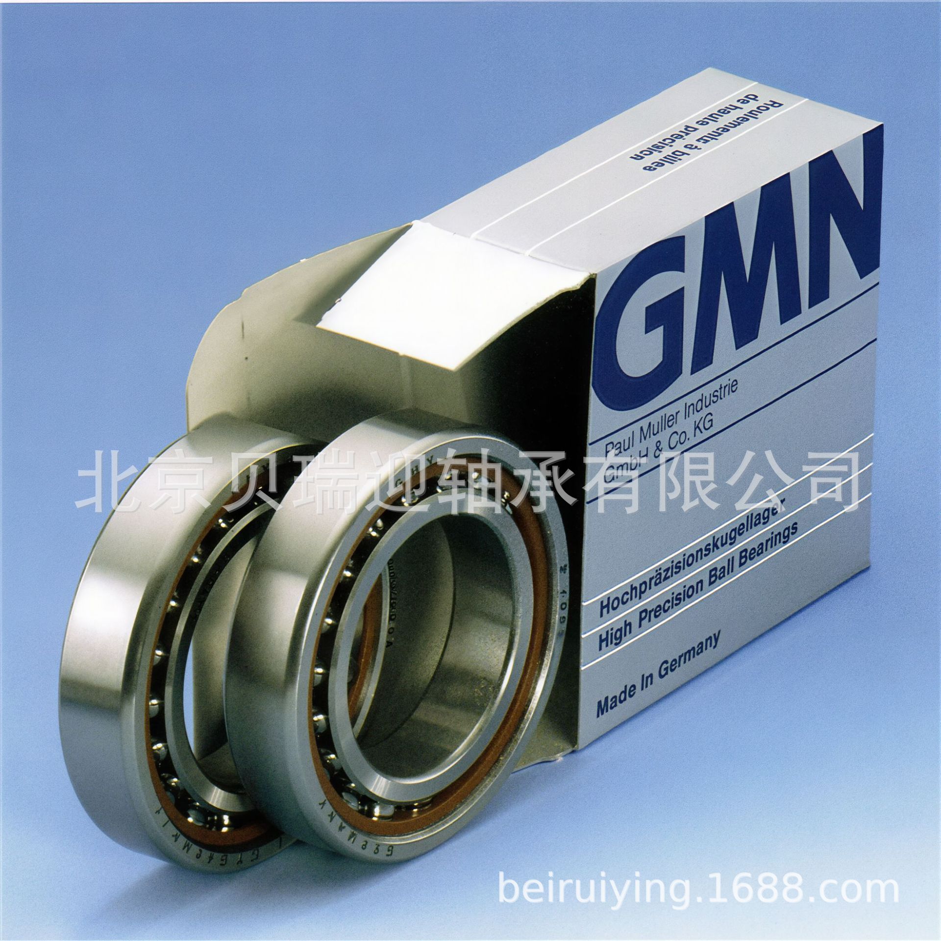 德国GMN轴承高速高精密S61804CTAHGRIDUL微型混合陶瓷球轴承