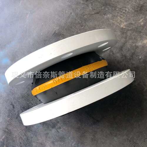 规格齐全 DN100PN4.0MpaGJQ(X)-DF型 不锈钢软连接挠性橡胶膨胀节