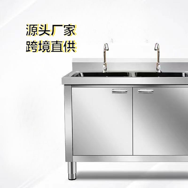 水槽水池厨房不锈钢304特厚洗菜洗碗水池商用家用一体橱柜操作台