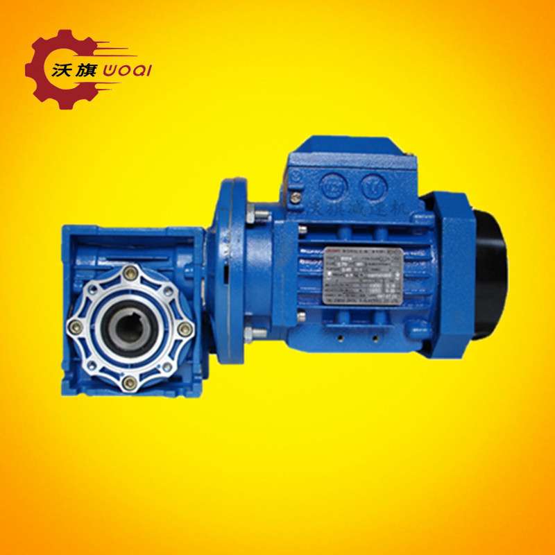 RV030-60-DZ减速机RV050-20-0.55KW，RV40-20-0.37KW-B14