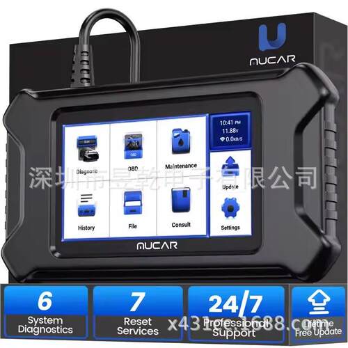 MUCAR CS6 OBD2 Car Diagnostic Scanner ABS SRS ECM TCM BCM...