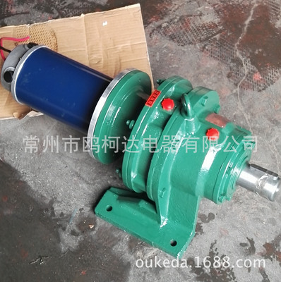 3KW36V1200RPM 永磁直流有刷电机/马达 配摆线针轮减速机蜗轮蜗杆