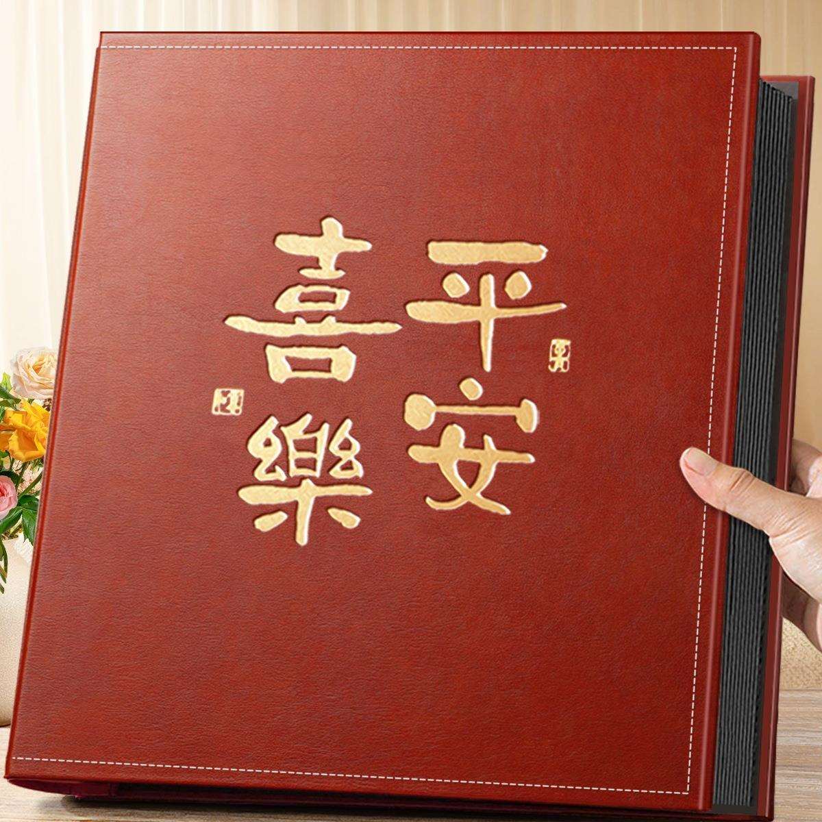 6寸1000张相册本大容量家庭影集纪念册5寸宝宝插页式相簿照片收纳