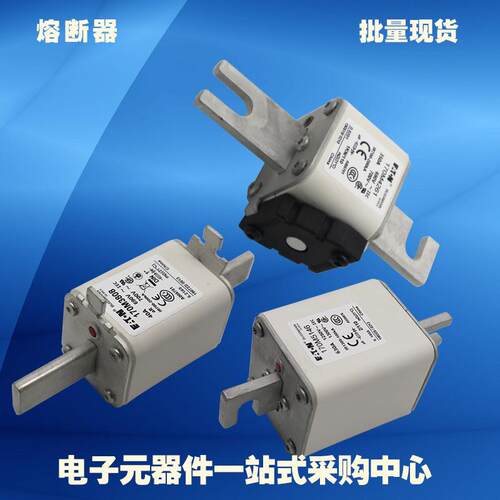 伊顿JJS-15，JJS-20-JJS-25-JJS-30-JJS-40-JJS-60-JJS-80熔断器