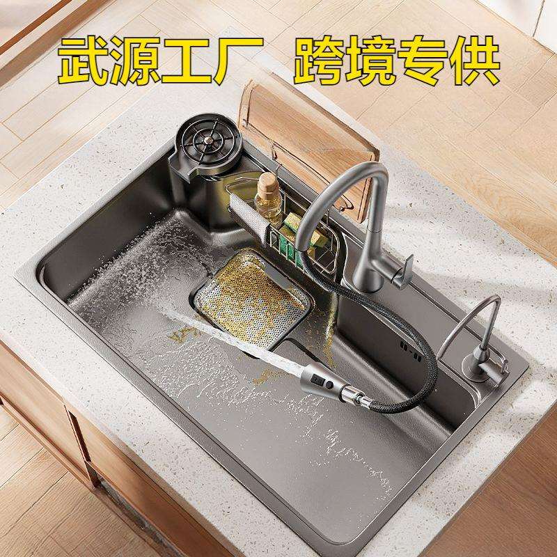 日式大单槽双层滤渣加厚升级台面工艺水槽304 不锈钢洗菜洗碗水槽