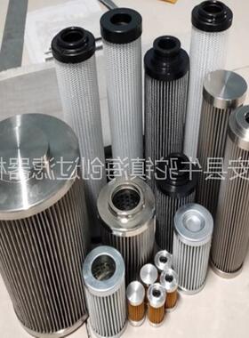 厂家PA40H60V025 HAWE40523 G01369Q风电呼吸器齿轮箱滤芯