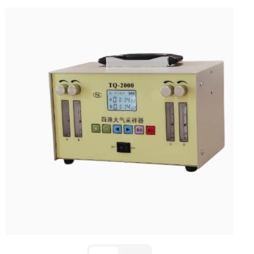 供四路大气采样器 0.1-1.5L 型号:TY17-TQ-2000库号：M61085