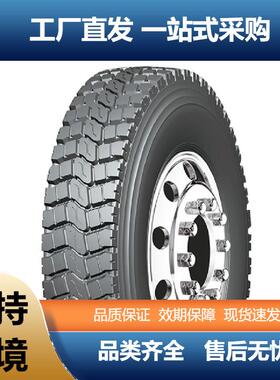 RUNEVER 11R22.5-16PR RU886驱动耐磨抗扎防夹石商用卡货车轮胎