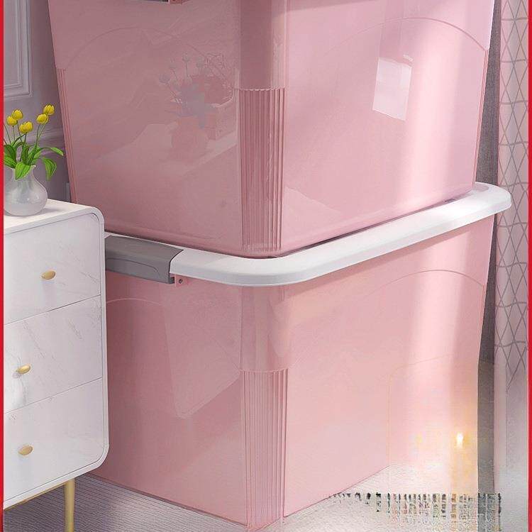 新款大容量收纳箱塑料衣服玩具整理箱储物箱子特大号家用收纳盒筐