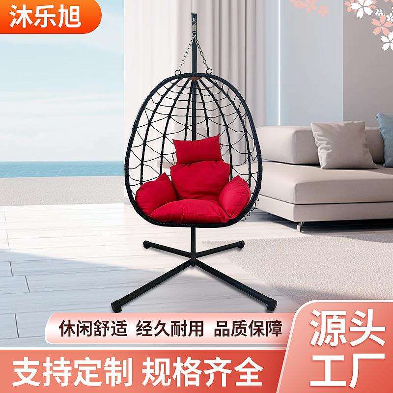 藤椅家用吊篮秋千庭院阳台休闲吊椅室内宿舍藤编鸟巢户外吊篮藤椅