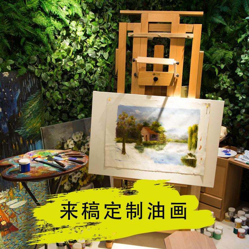 油画挂画肖像人物宝宝全家福合照宠物风景抽象手工挂画照片纯手绘