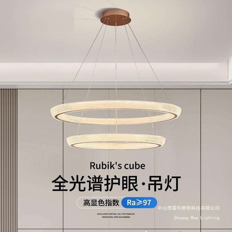 2025新款现代轻奢客厅吊灯高端大气餐厅主灯意式光环个性吊灯