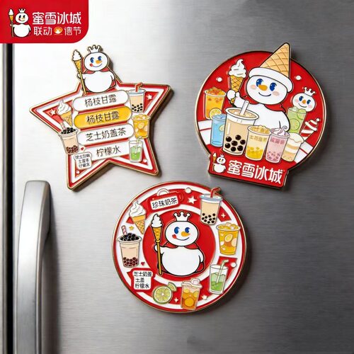 蜜雪冰城奶茶派对亚克力平面冰箱贴卡通可爱风创意伴手礼磁铁