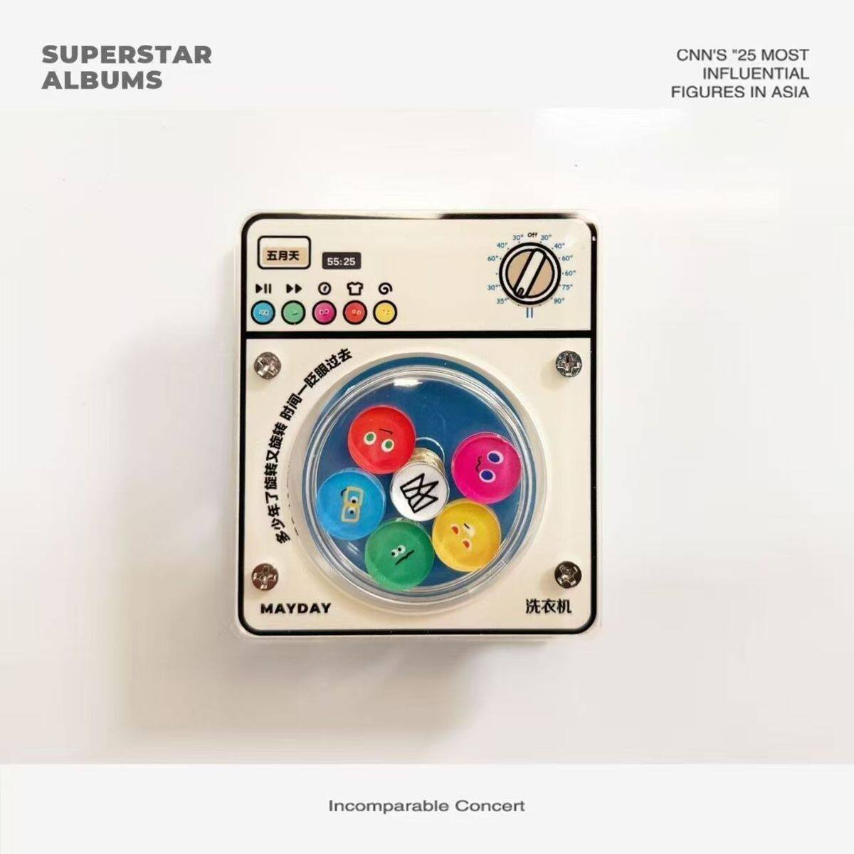 新款五月天洗衣冰箱贴磁吸亚克力新款五月天洗衣冰箱贴磁吸亚克力