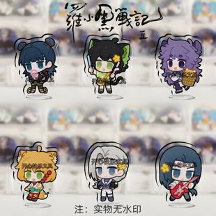 罗小黑战记周边无限风息鹿野哪吒双面亚克力桌面摆件立牌礼品ins
