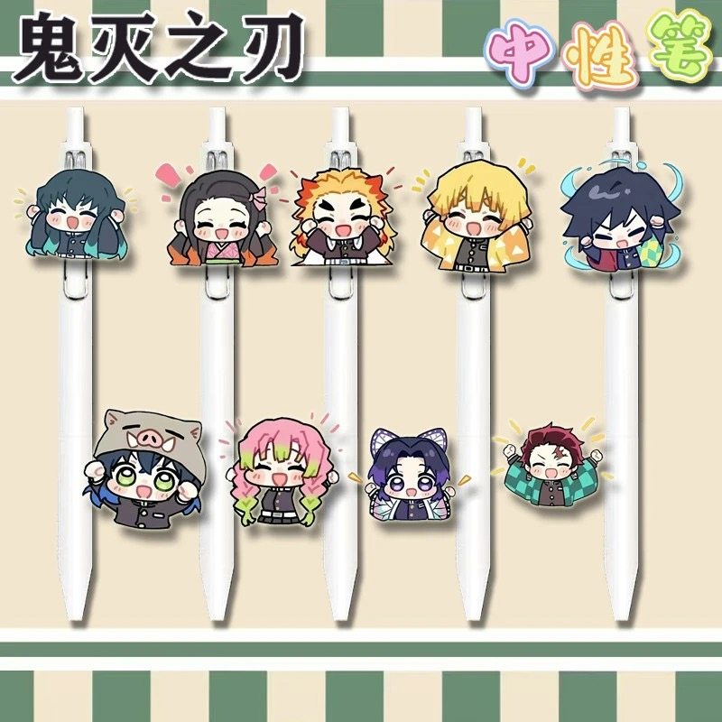 鬼灭之刃按动中性笔时透无一郎甘露寺蜜璃卡扣学生考试刷题专用笔,文具电教/文化用品/商务用品,中性笔,淘宝优惠券,粉丝福利购,淘宝优惠卷