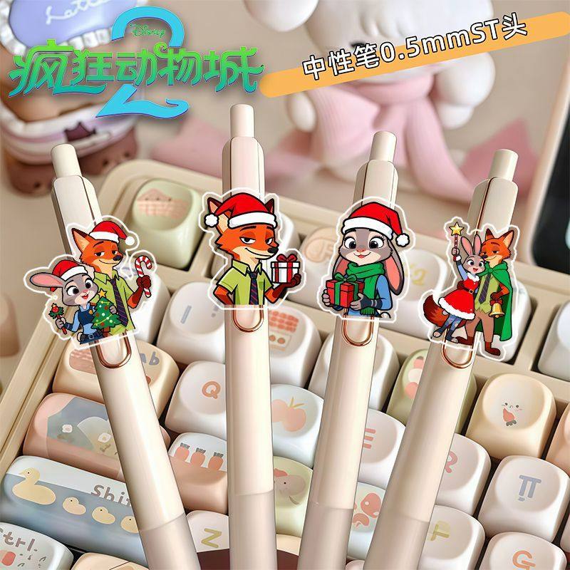 疯狂动物城周边按动笔中性笔朱迪尼克卡通黑笔速干学生考试专用
