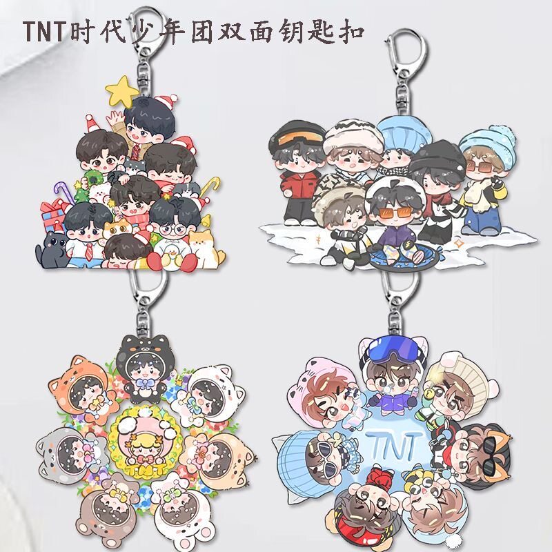时代少年周边丁程鑫宋亚轩亚克力钥匙扣书包应援可爱背包挂件