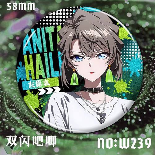 灰原哀同人吧唧自制徽章精美谷子背书包挂饰品胸章漫展收藏礼物