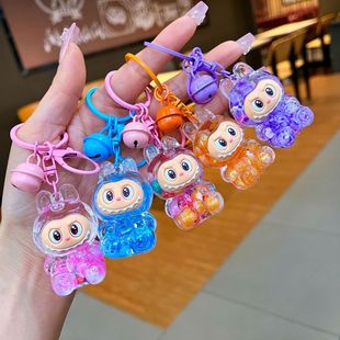 拉布布流沙瓶挂件精致女钥匙链拉布布女生水晶小饰品可爱书挂饰