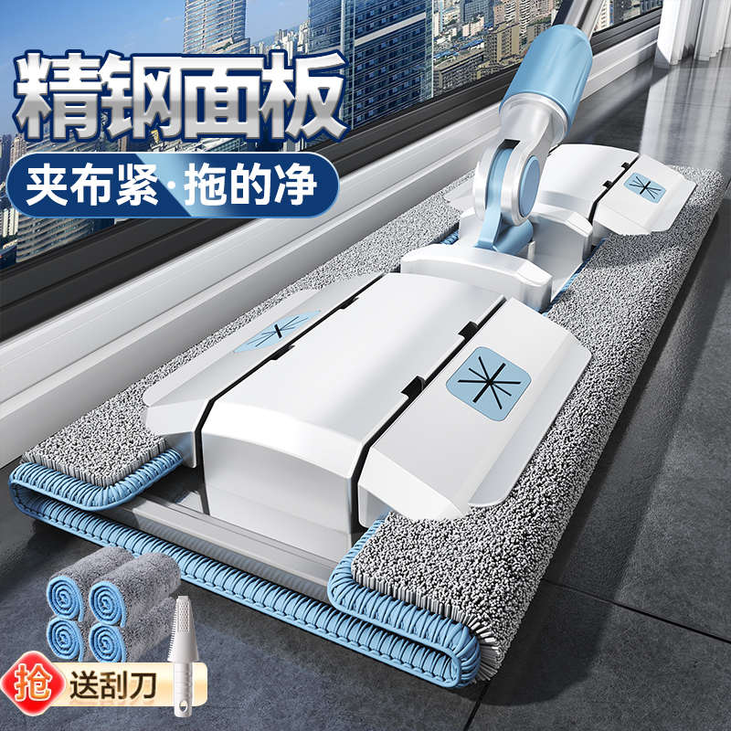 拖把夹布抹布2024新款家用懒人平板一拖净拖地神器可拆洗拖布墩布