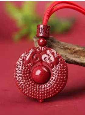 朱砂双貔貅平安扣吊坠男女