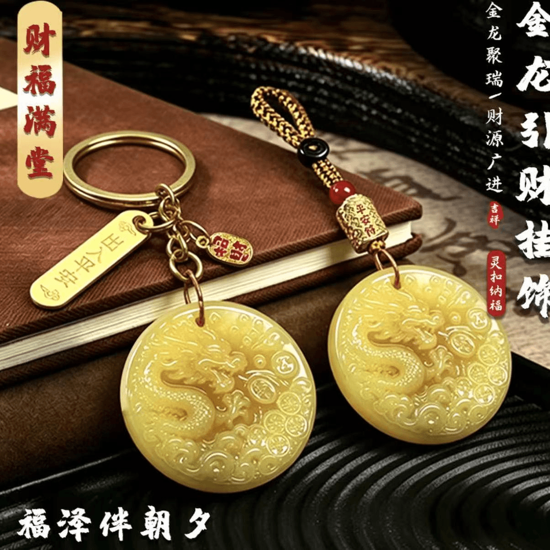 臻品手作.祥瑞圣兽金龙引财聚瑞纳福随身汽车挂件