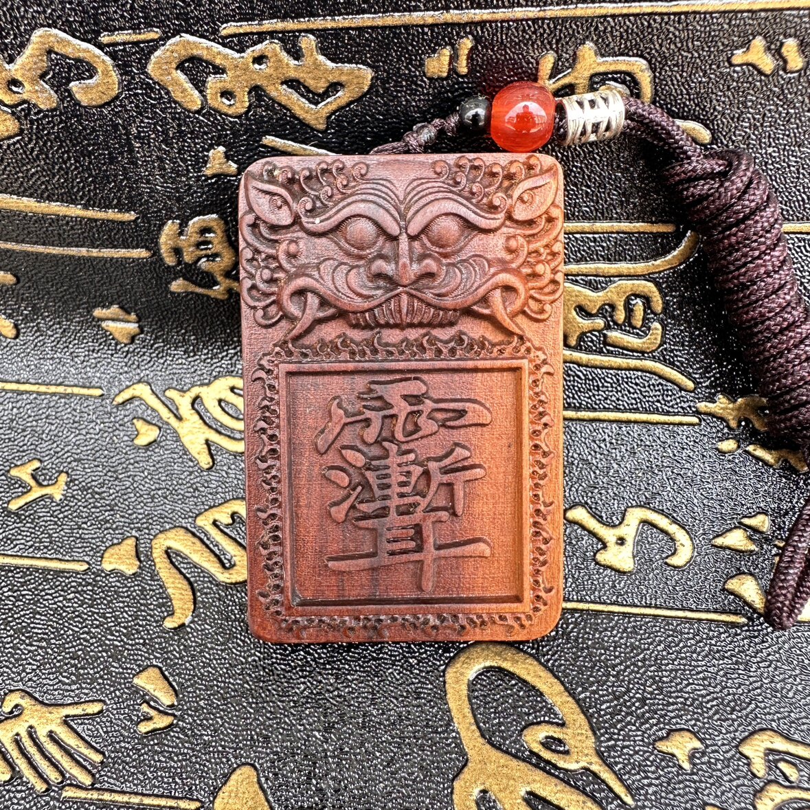 【可可】雷击紫薇讳挂件枣木虎头无事牌招財木质项坠/吊坠